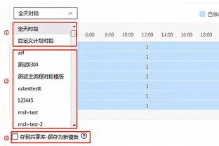 华体会最新登录地址截图1